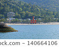 Miyajima Great Torii Gate in Spring 140664106