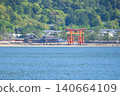 Miyajima Great Torii Gate in Spring 140664109
