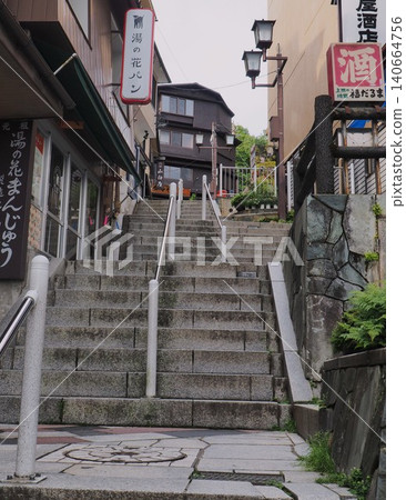 伊賀保溫泉石堂閣 伊賀保溫泉石堂閣 140664756