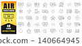 Air Conditioning Line Icon Set Featuring HVAC Systems, Cooling, Heating, Ventilation, Thermostat Controls, Smart Climate Management, Airflow, Energy Efficiency, And Home Comfort Symbols. Vector Icons. 140664945