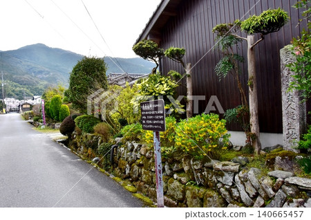 The birthplace of Kaihara Token and the surrounding mountains in Akizuki Castle Town (Akizuki Castle Ruins), Asakura City, Fukuoka Prefecture 140665457