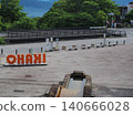 Ikaho Onsen Ishidangai 140666028