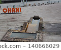 Ikaho Onsen Ishidangai 140666029