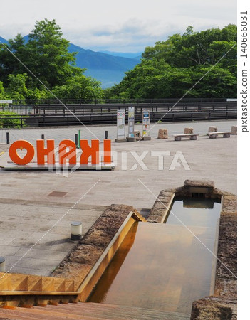 伊賀保溫泉石堂閣 伊賀保溫泉石堂閣 140666031