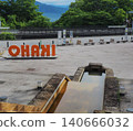 Ikaho Onsen Ishidangai 140666032