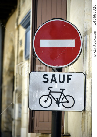 closeup of forbidden way for cars sign on a street closeup of forbidden way for cars sign on a street 140666320
