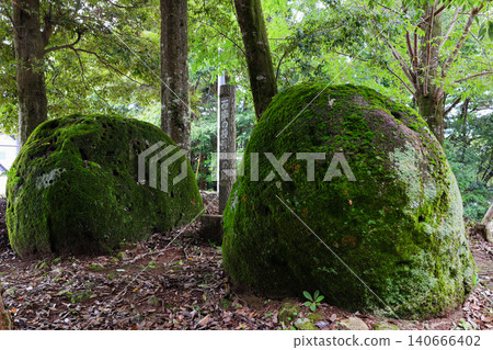 The scars of the fierce battlefield of Takakumayama during the Satsuma Rebellion, including bullet holes. The scars of the fierce battlefield of Takakumayama during the Satsuma Rebellion, including bullet holes. 140666402