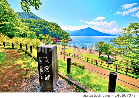 Lake Shikotsu - Lakeside scenery Lake Shikotsu - Lakeside scenery 140667072