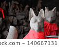 The fox of Anamori Inari Shrine, Tokyo 140667131