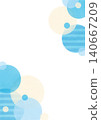 Background - Blue pattern 4-1 140667209