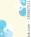 Background - Blue pattern 4-2 Bek 140667211