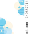 Background - Blue pattern 4-1 Bek 140667214