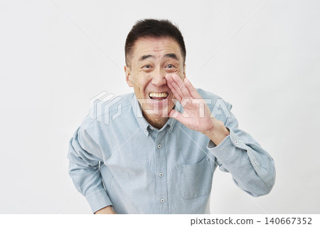 白色背景上的男人們歡呼 140667352