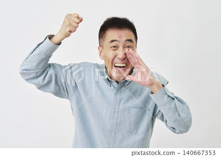 白色背景上的男人們歡呼 140667353