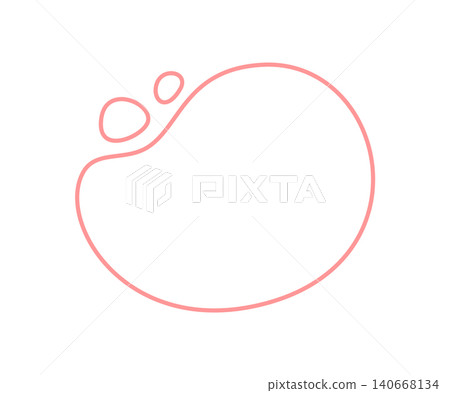 Minimal organic abstract outline blob shape forms an irregular amorphous line set. Abstract frame with subtle set of organic lines, perfect as minimal frame or creative element in modern layout. Minimal organic abstract outline blob shape forms an irregular amorphous line set. Abstract frame with subtle set of organic lines, perfect as minimal frame or creative element in modern layout. 140668134