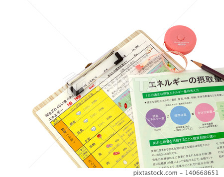 Image of a health management and nutrition consultation session [white background, cutout] 140668651