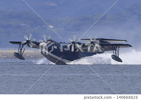 Rescue flying boat US-2 Rescue flying boat US-2 140668828