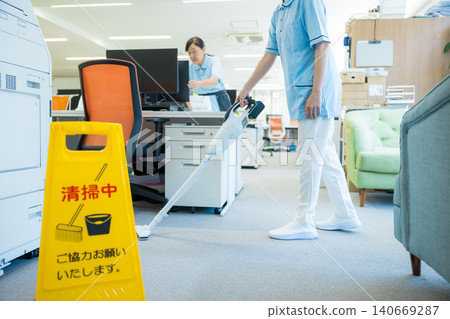 Office cleaner Office cleaner 140669287