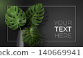 Vector poster with green tropical leaves monstera in vase on dark background. Botanical illustration with copy space for your text in frame for interior, home decor, poster, banner, card, ad, design 140669941