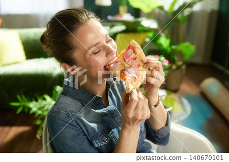 Casual Afternoon Pizza Snack Break Casual Afternoon Pizza Snack Break 140670101