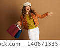 Joyful Shopper Extending Arm with Bags 140671335