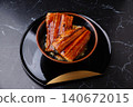 Delicious eel bowl Japanese cuisine 140672015
