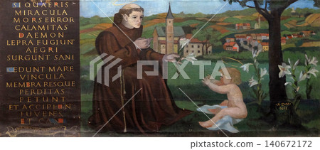 Saint Anthony of Padua altarpiece in the church of Saint Catherine of Alexandria in Krapina, Croatia Saint Anthony of Padua altarpiece in the church of Saint Catherine of Alexandria in Krapina, Croatia 140672172