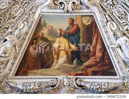Fragment of the dome in the Chapel of the Holy Spirit, Salzburg Cathedral Fragment of the dome in the Chapel of the Holy Spirit, Salzburg Cathedral 140672209