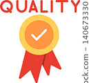 Quality Flat Vector Icon Design 140673330