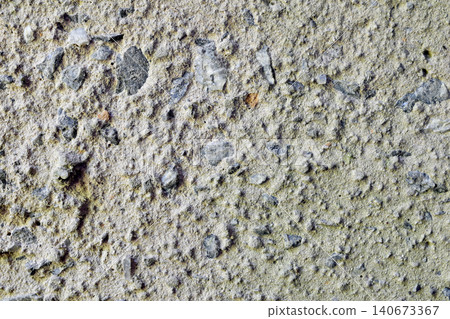Texture of concrete wall with damage. Texture of concrete wall with damage. 140673367