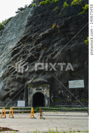 水殿水壩附近仍保留舊隧道遺跡。 水殿水壩附近仍保留舊隧道遺跡。 140673458
