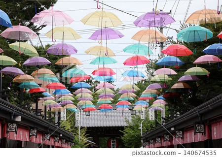Colorful umbrella Colorful umbrella 140674535