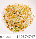 Coleslaw salad with walnuts, cabbage and carrots 140674747