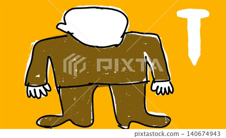 Abstract Headless Figure Reaching Out Confusion Concept Vector Business Buyers 140674943