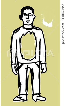 Abstract Emptiness Figure With Hollow Chest Psychology Illustration 140674954
