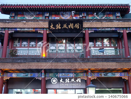 Qianmen street, a famous old shopping street over hundreds years in Beijing, China Qianmen street, a famous old shopping street over hundreds years in Beijing, China 140675066
