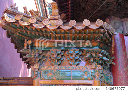 An ornate painted roof on a building in the Forbidden City in Beijing 140675077
