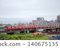 京急600系列列車在堀切渡過荒川。 140675135
