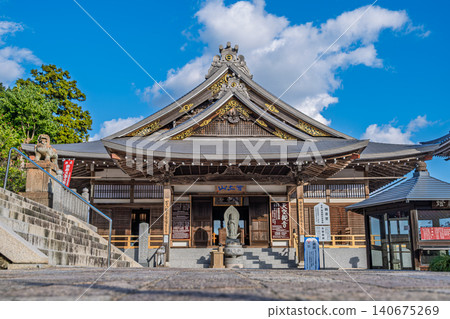 [#Shimane] Ichibata Yakushi 140675269