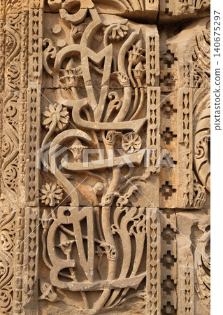 Stone carving on Qutub Minar, Delhi, India Stone carving on Qutub Minar, Delhi, India 140675297