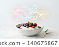 Superfood yogurt bowl with ethereal 3D holographic particle cloud 140675867
