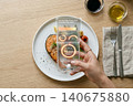 Top down view of food scanner scanning cooked salmon fillet 140675880