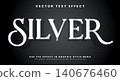 3D Modern Silver futuristic editable text style 140676460