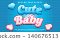 Cute baby 3D editable text effect Template 140676513