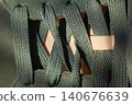 Stylish lacing with warm highlights. Diagonal lacing pattern complemented by vibrant city lighting and highlights 140676639