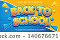 Back to School editable text effect Template 140676671