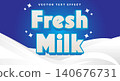 Fresh Milk 3d editable text effect Template 140676731