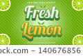 Fresh Lemon 3d editable text effect template 140676856