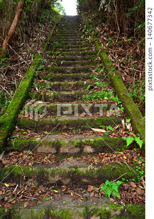 Izu Peninsula, Funabara Pass on the Izu Mountain Ridge Trail, trailhead towards Nishina Pass. Izu Peninsula, Funabara Pass on the Izu Mountain Ridge Trail, trailhead towards Nishina Pass. 140677342