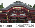 Morioka Hachimangu Shrine where you can see the Chagu Chagu Umako festival 140677389